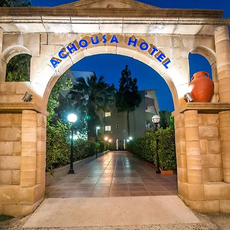 Achousa Aparthotel 3*